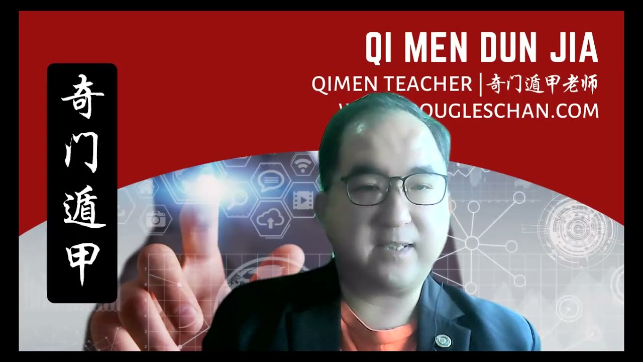 How to Check Your Basic Bazi Chart Characters Using Qi Men Dun Jia – Destiny Reading