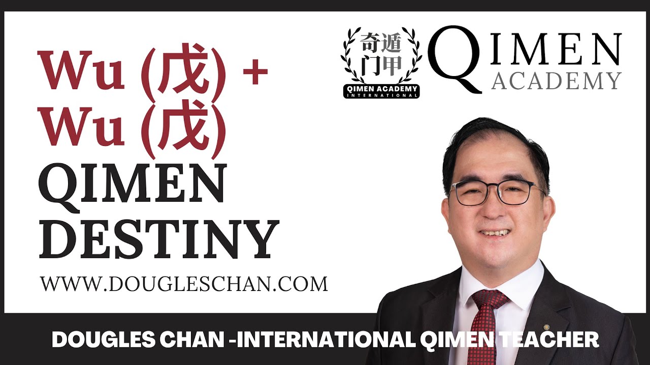 Wu 戊+ Wu 戊in Qimen Destiny | #qmdj #qimen #qimendunjia #metaphysics