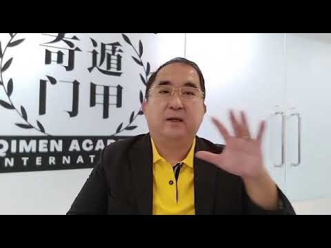 Wu 戊 + Ren 壬 in Qi Men Dun Jia Divination Analysis