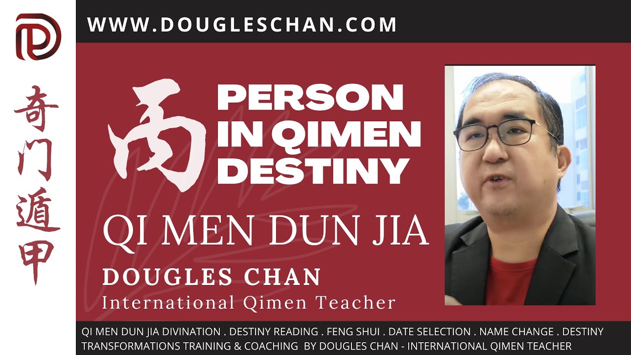 What is Bing 丙 person in Qi Men Dun Jia | #qimen #qimendunjia  #qmdj #metaphysic