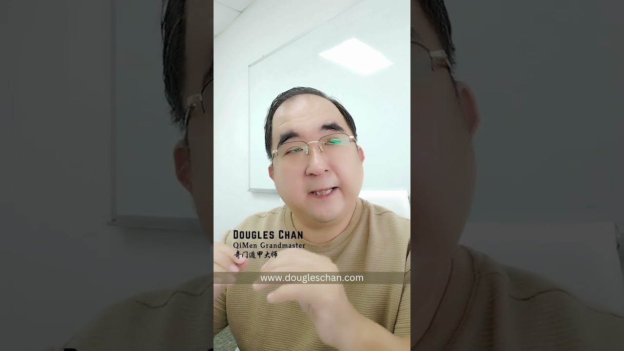 Can Qi Men Dun Jia Really Change Your Life?