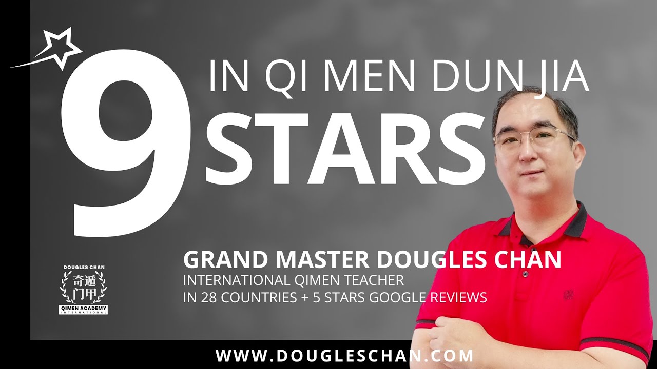 9 Stars in Qi Men Dun Jia 奇门遁甲 Explained In Details