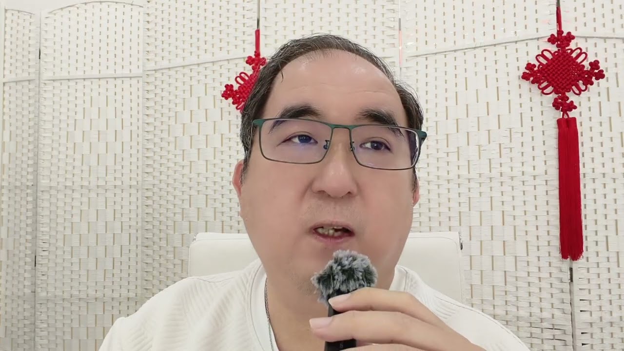 Can You Really Get Super Rich Using Qi Men Dun Jia?