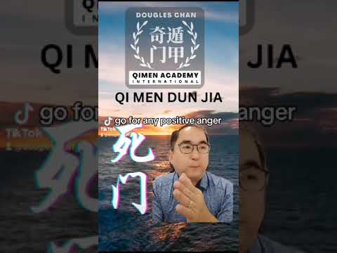 Death Door 死门 (Si men) in Qi Men Dun Jia #qimendunjia #qmdj #qimen #奇门遁甲
