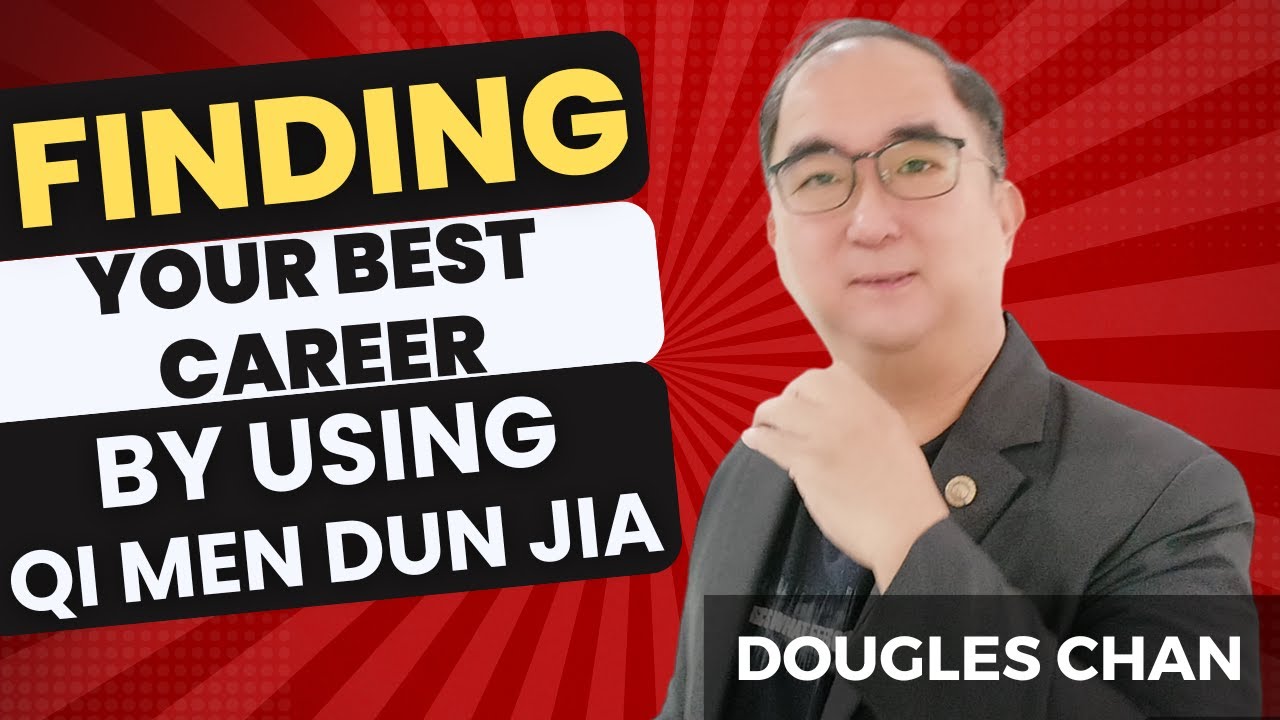 Finding Your Best Career using Qimen Destiny #qmdj #qimen #qimendunjia #奇门遁甲