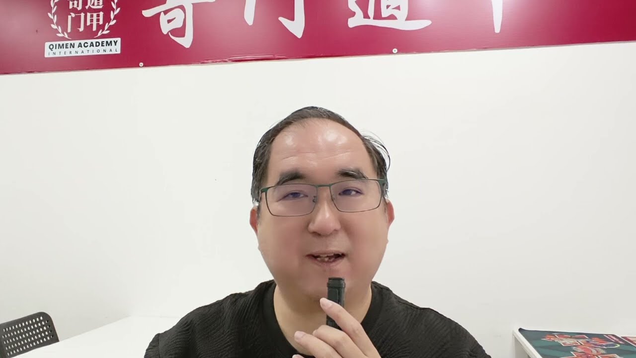 How We Use Qi Men Dun Jia to Hire the Right People