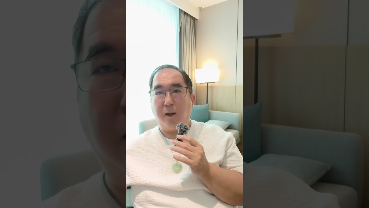 How to Make a Difference using Qi Men Dun Jia | Part 4
