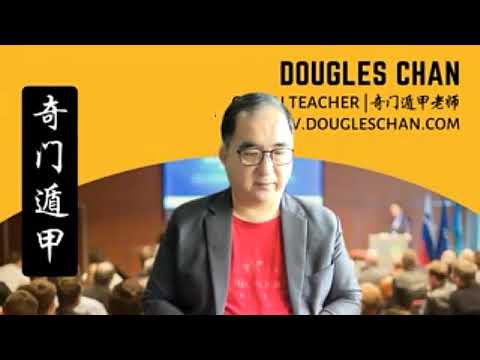 How to learn Qi Men Dun Jia – QMDJ