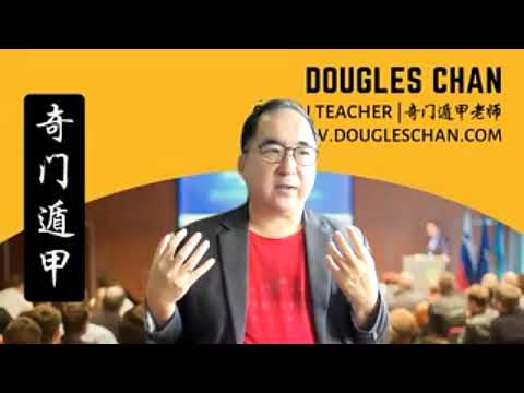 Indirect Wealth Meaning in Qi Men Dun Jia – QMDJ