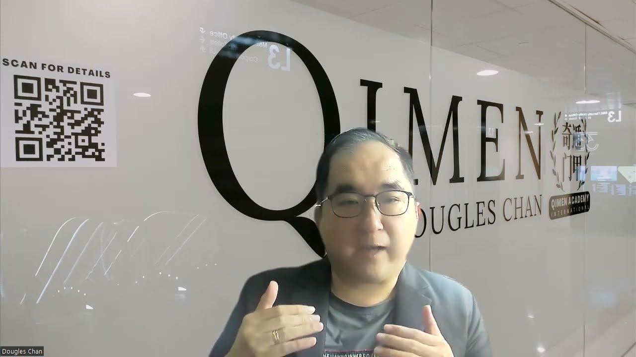 Is Qi Men Dun Jia a Fortune Telling Tool? #qimendunjia #qmdj #qimen #奇门遁甲