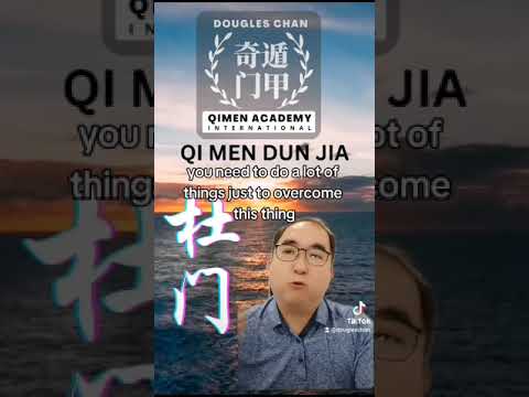 Obstacle Door 杜门 (Du men) in Qi Men Dun Jia #qimendunjia #qmdj #qimen #奇门遁甲
