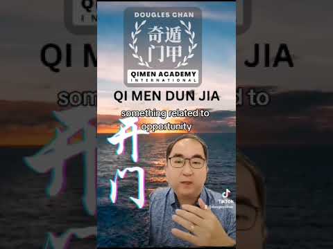 Open Door in Qi Men Dun Jia #qimendunjia #qmdj #qimen #奇门遁甲