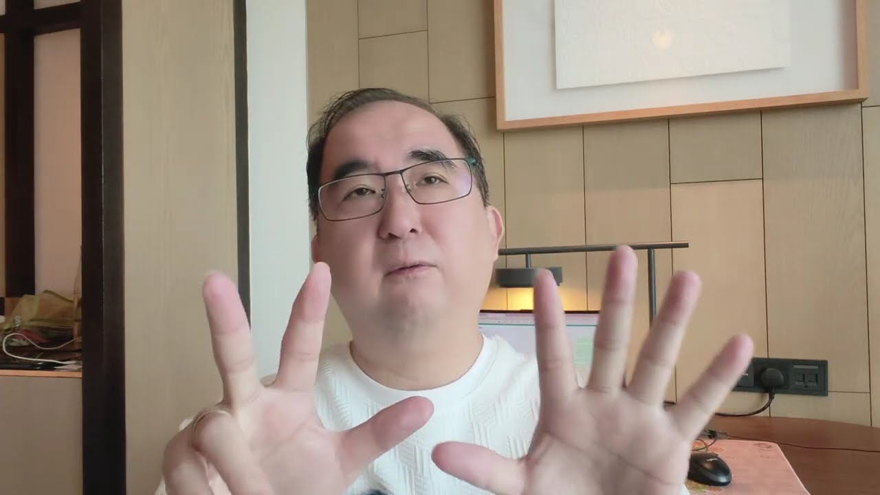 Power of ONE in Qi Men Dun Jia Learning