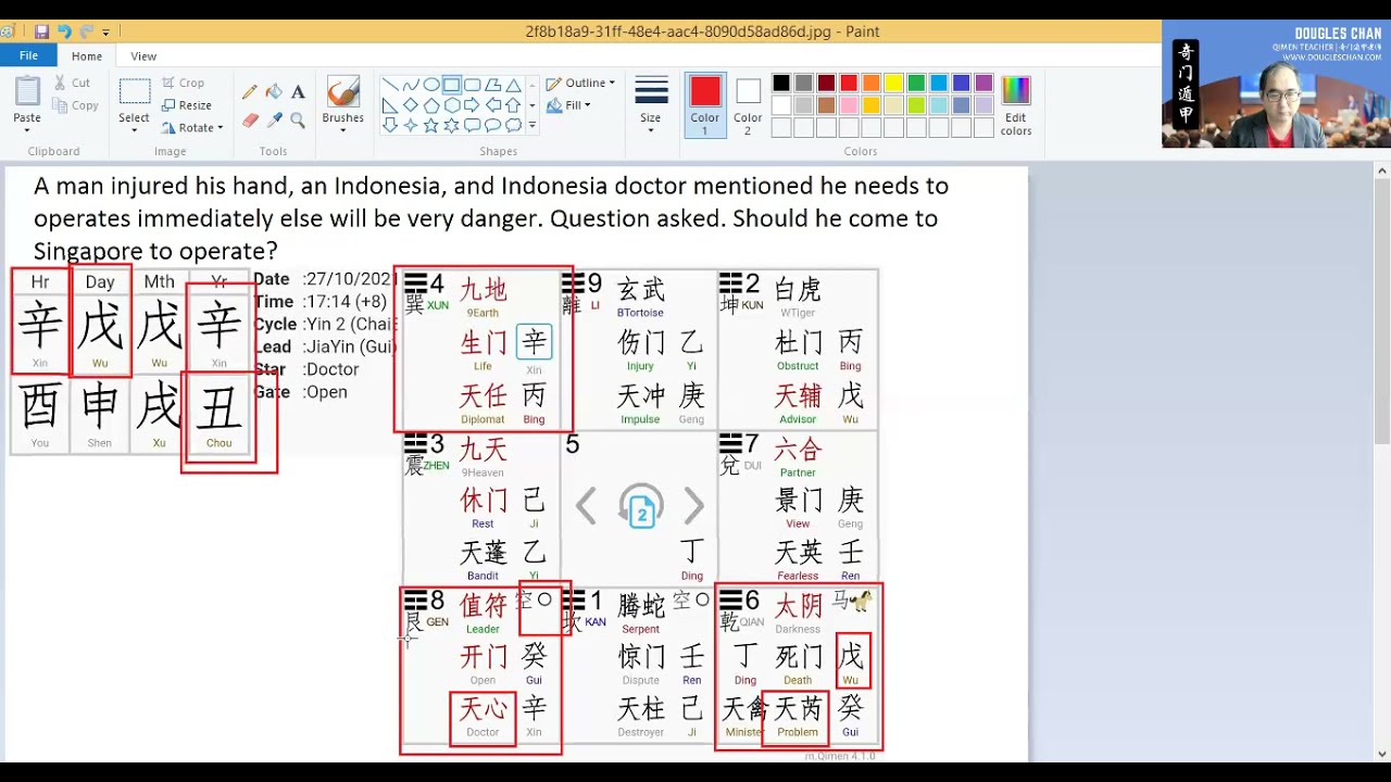 Qimen Case Study – Health Issue, Hand Operation in Singapore #qimen