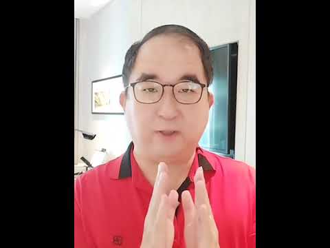 Using Leader in Qi Men Dun Jia to Increase Your luck #qmdj #qimen #qimendunjia