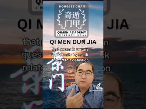 View Door, 景门 (Jing men) in Qi Men Dun Jia #qimendunjia #qmdj #qimen #奇门遁甲
