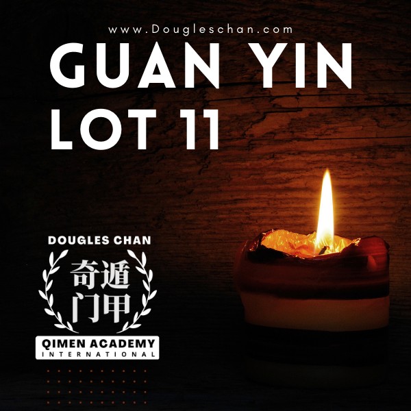 Guan Yin Lot 13: Superior-Middle Lot Full Poem Interpretation & Meaning