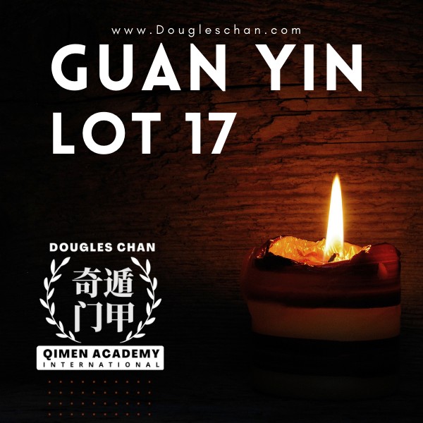 Guan Yin Lot 19 Poem Interpretation