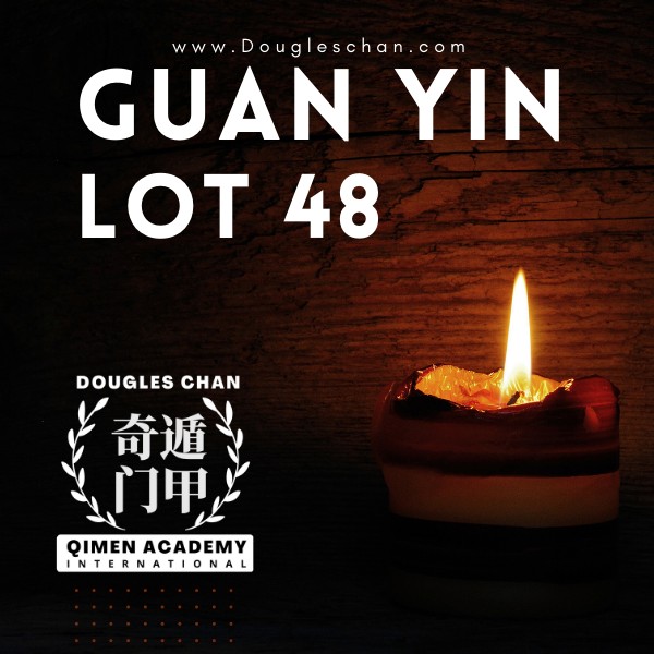 Guan Yin Lot 50: Middle Lot Full Poem Interpretation & Meaning