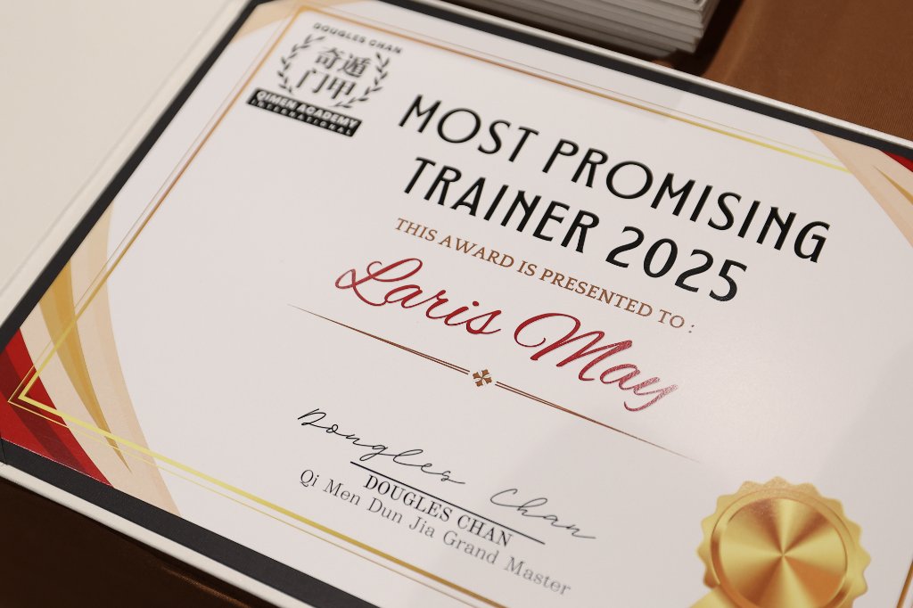 Most Promising Trainer 2025 award certificate signed by Dougles Chan
